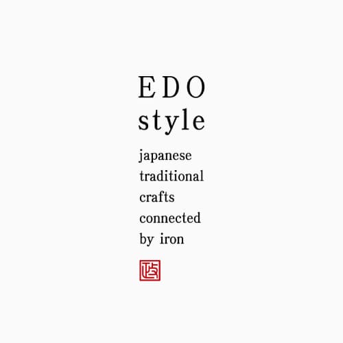 EDO style | DESIGN STUDIO RICE | 栃木県宇都宮市のデザイン事務所