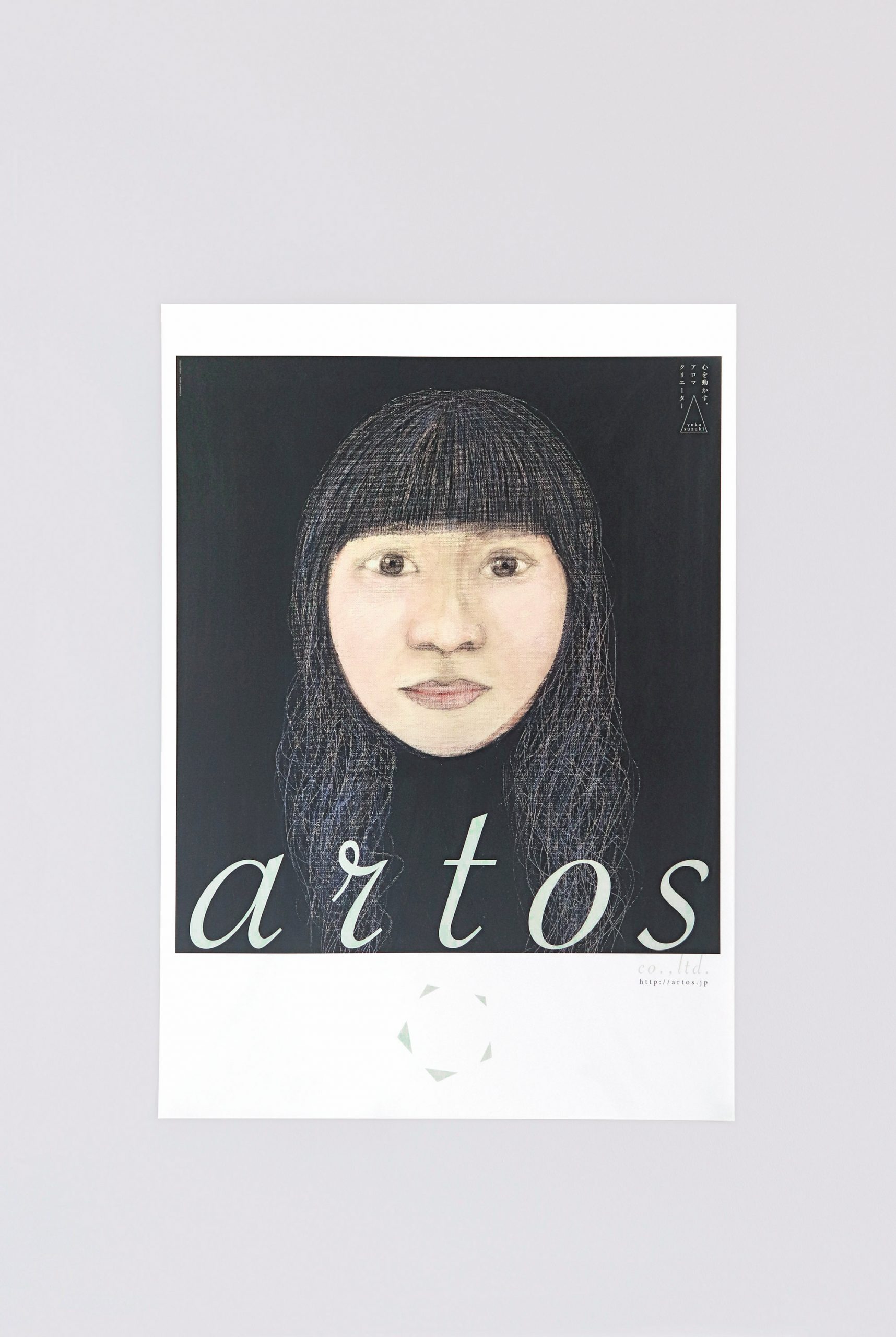 artos