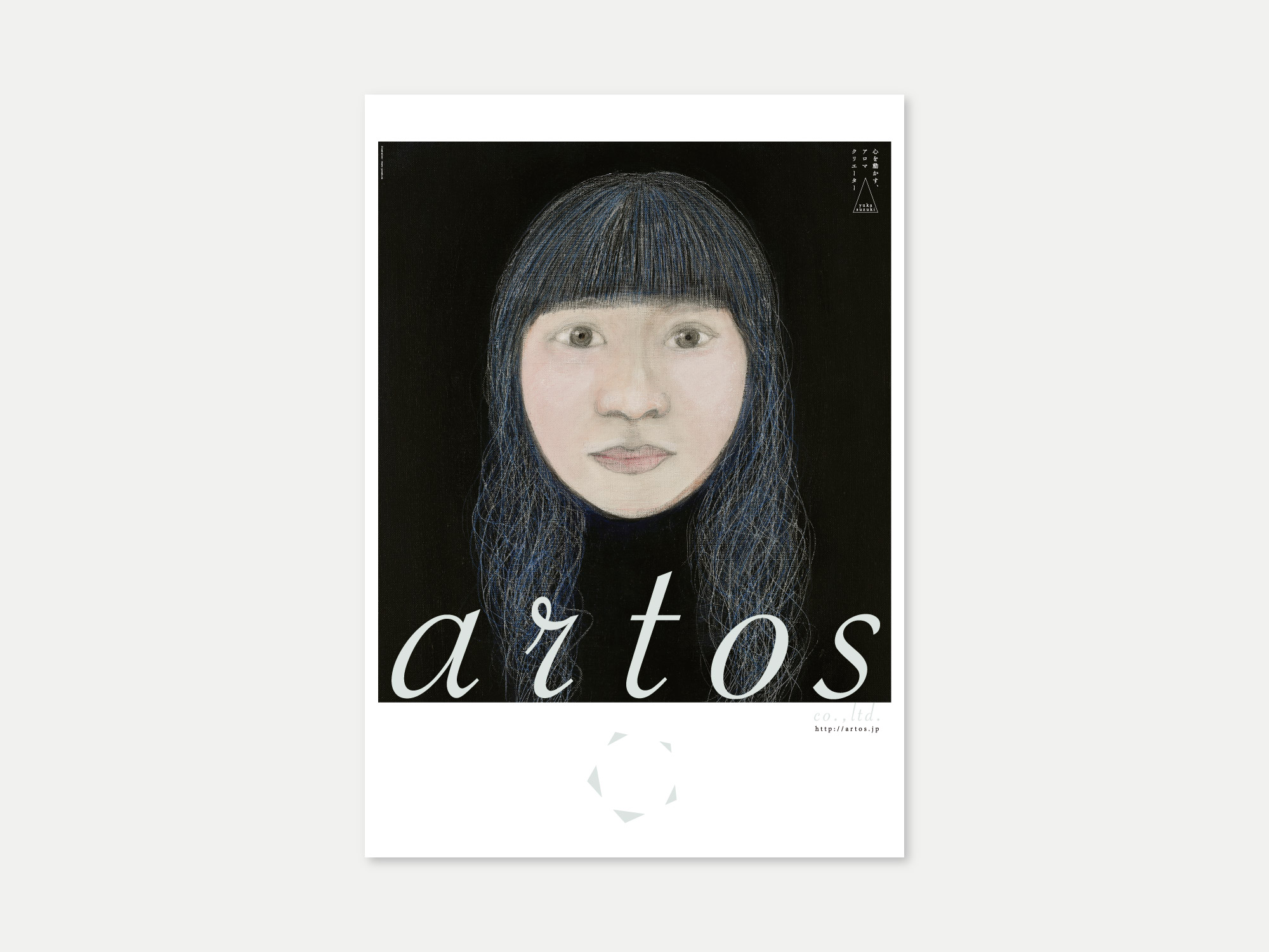 artos