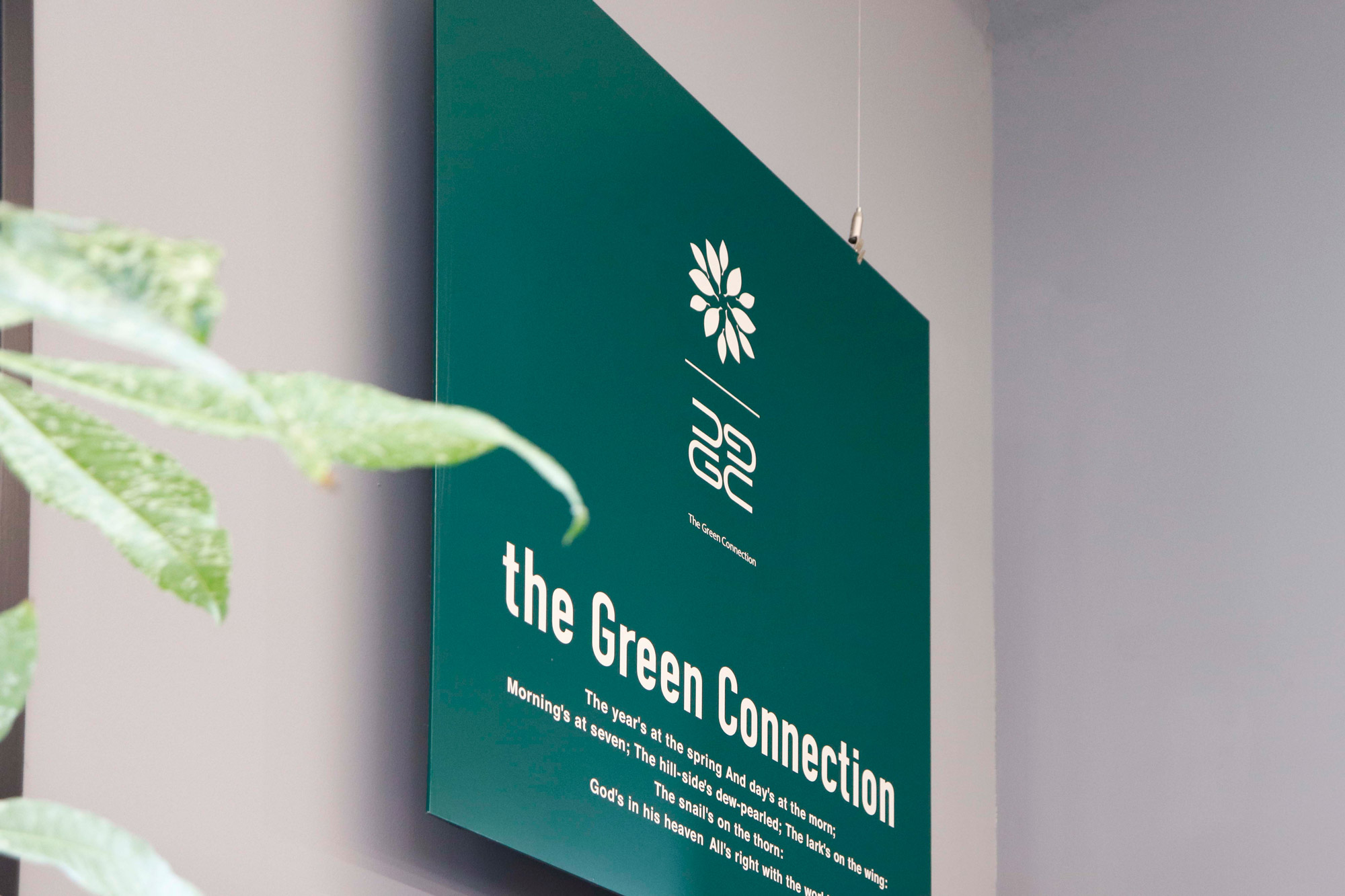 green connection