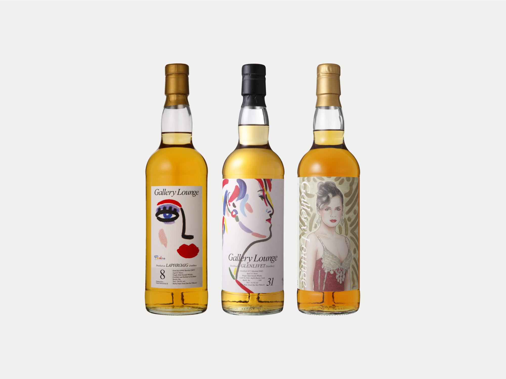 gallery lounge bottle