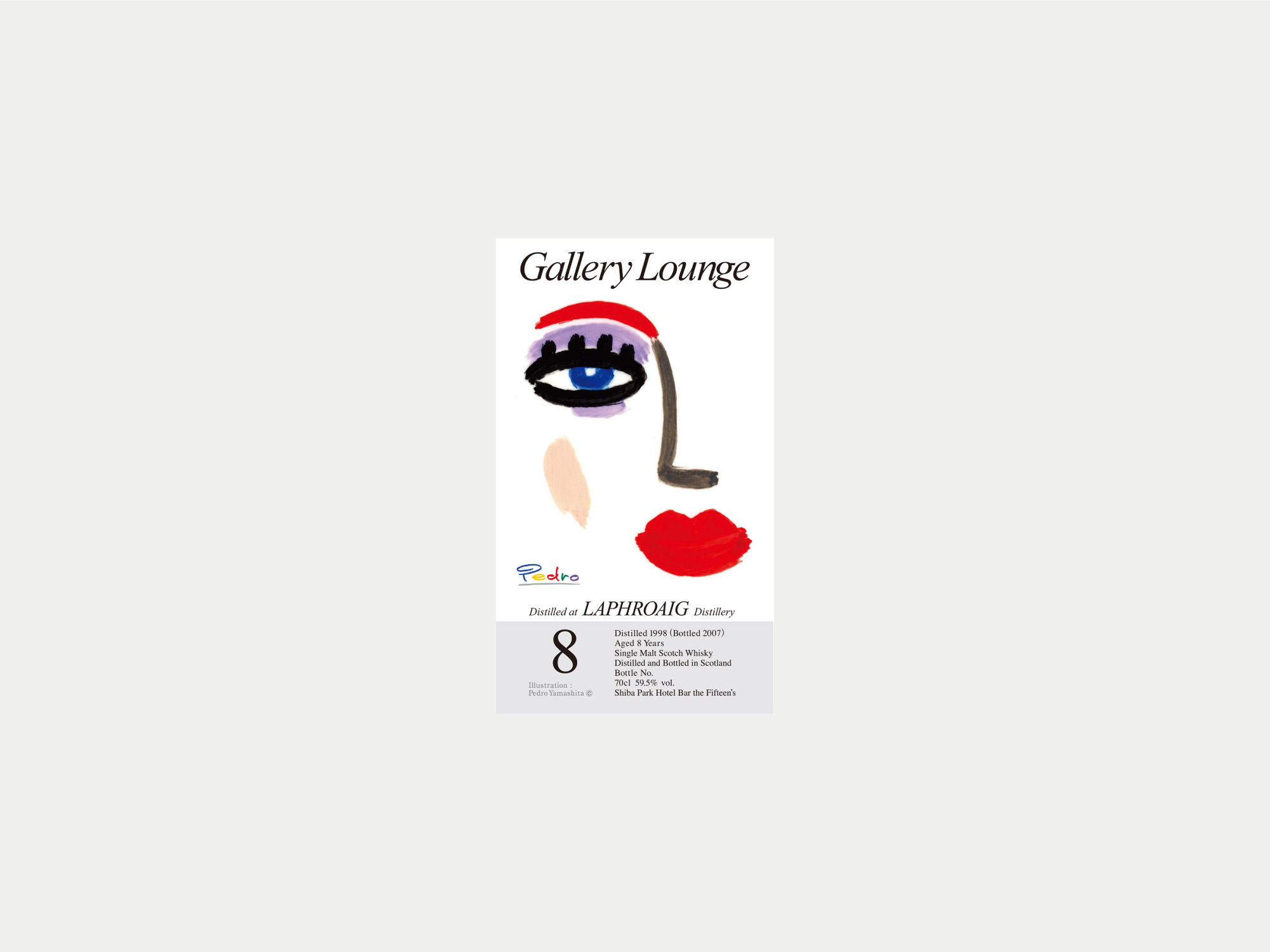 gallery lounge label