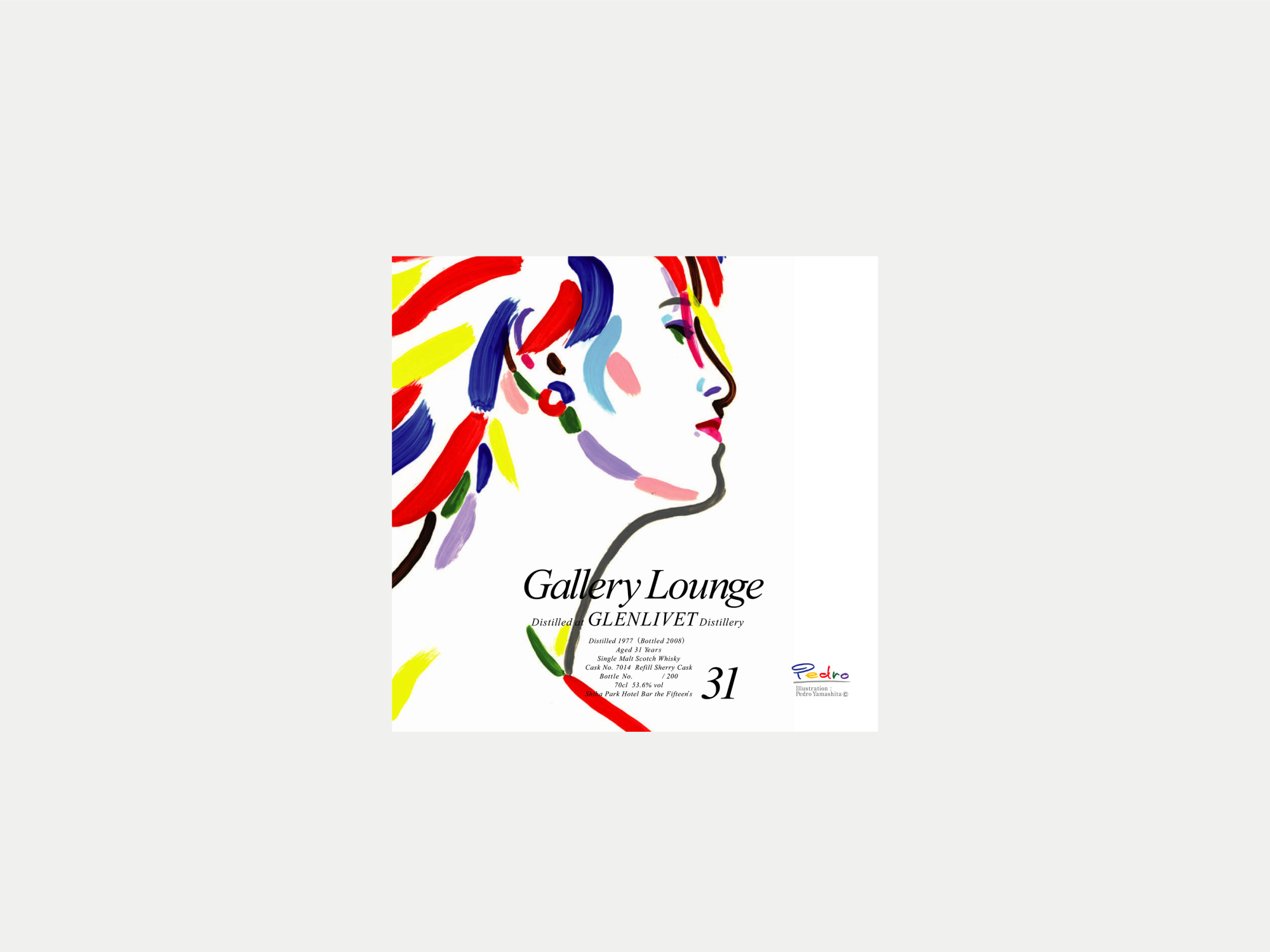 gallery lounge label