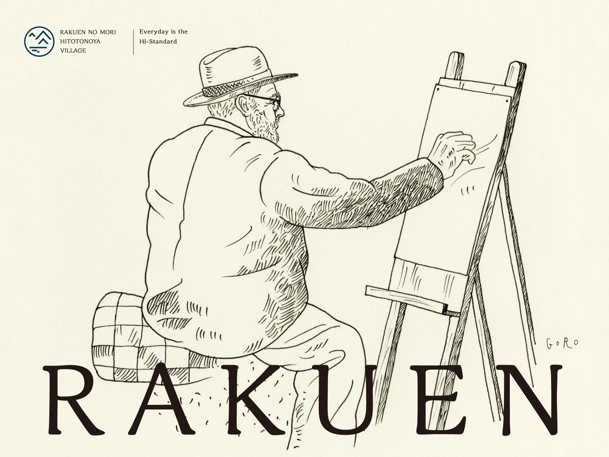rakuen