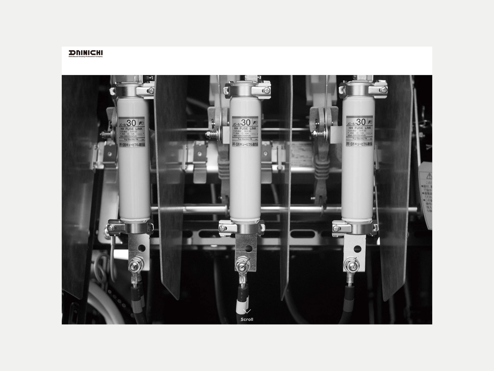 dainichi_web_01