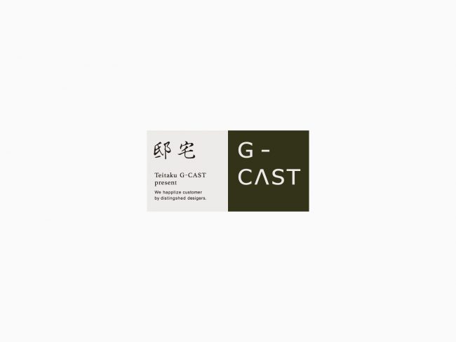 G-CAST