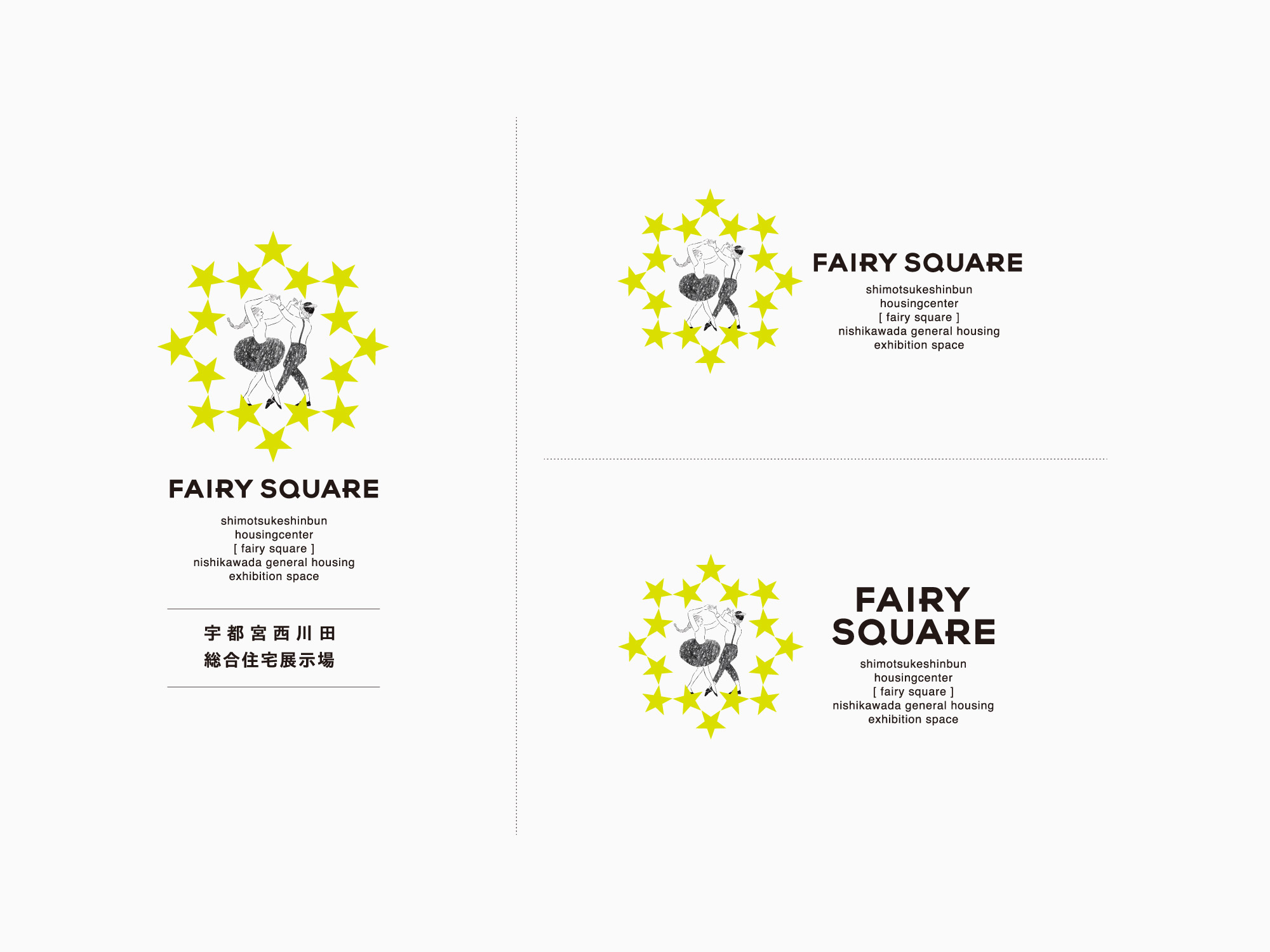 fairy square