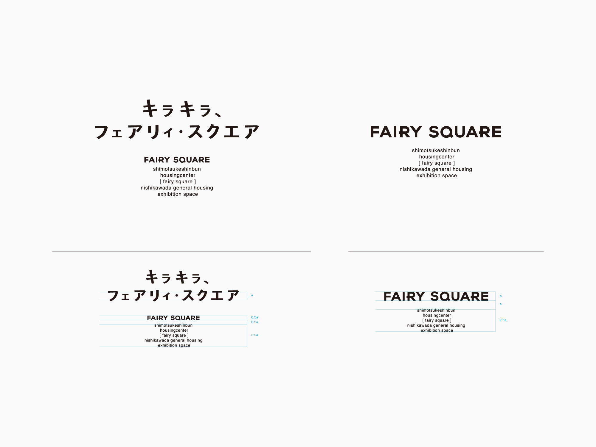 fairy square