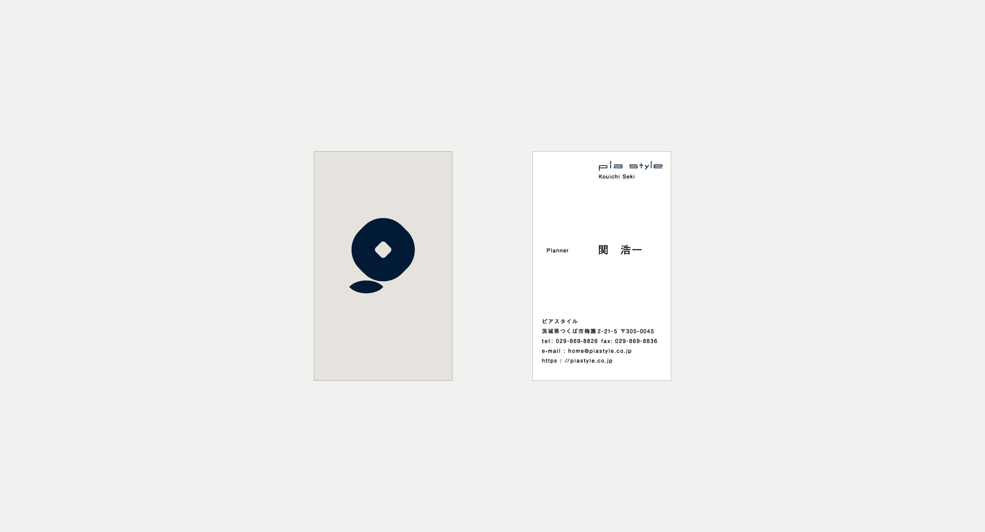 piastyle_business-card
