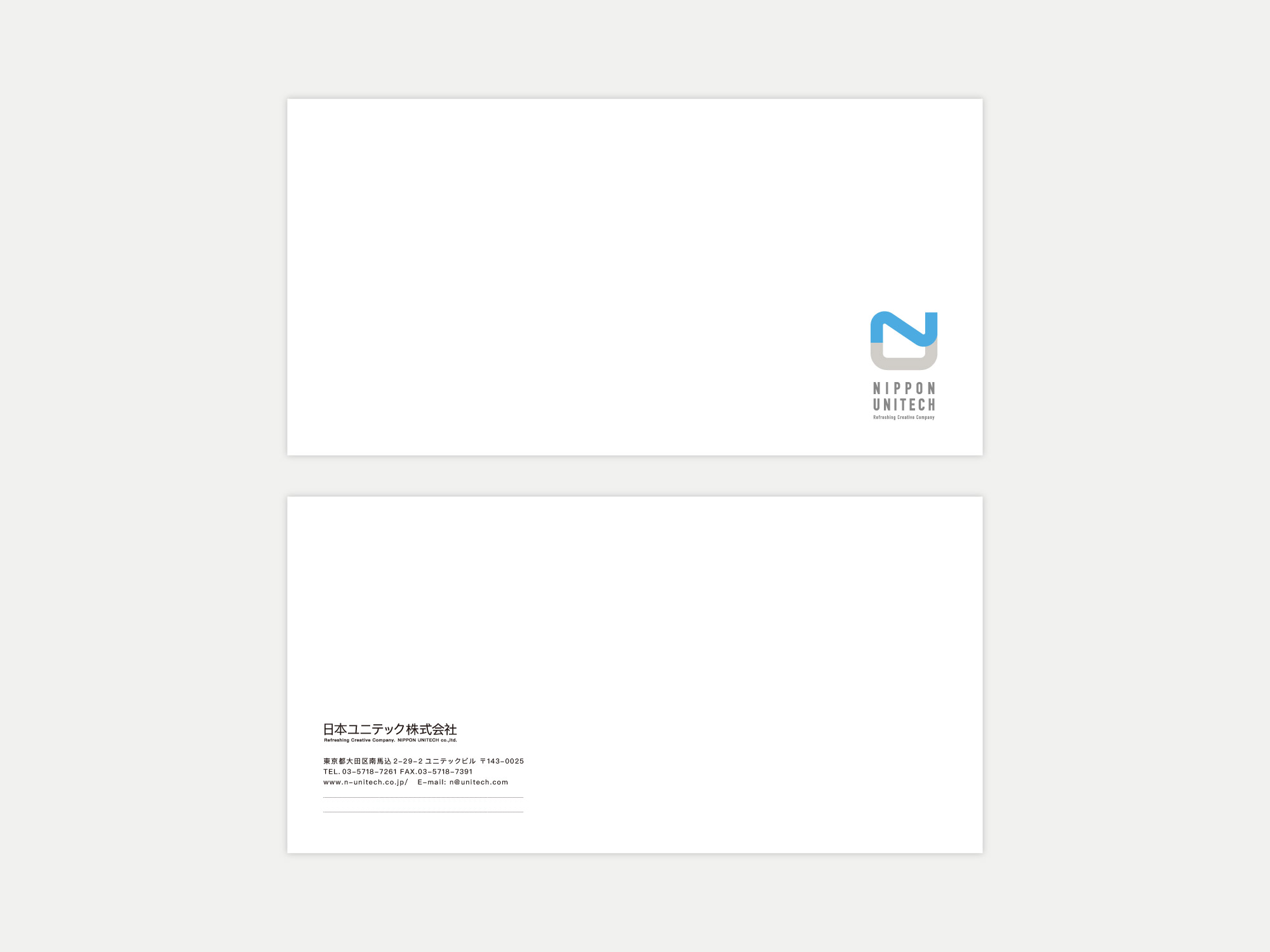 nipponunitech_tool_2