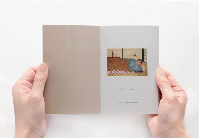 mami yonekura / 2022calendar / 2022diary