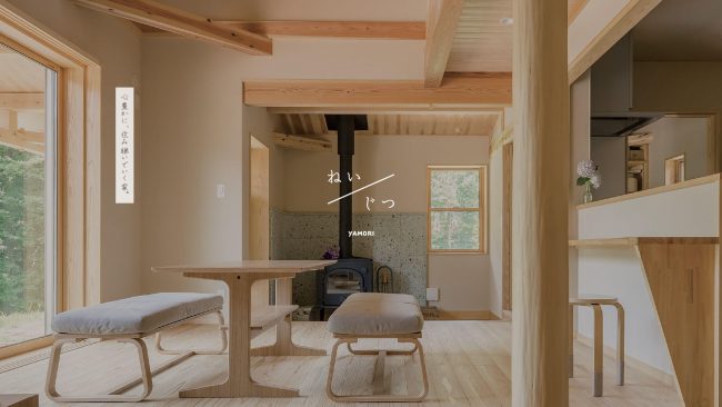 yamori official site