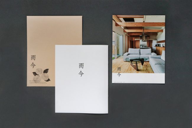 maru-chon DESIGN office