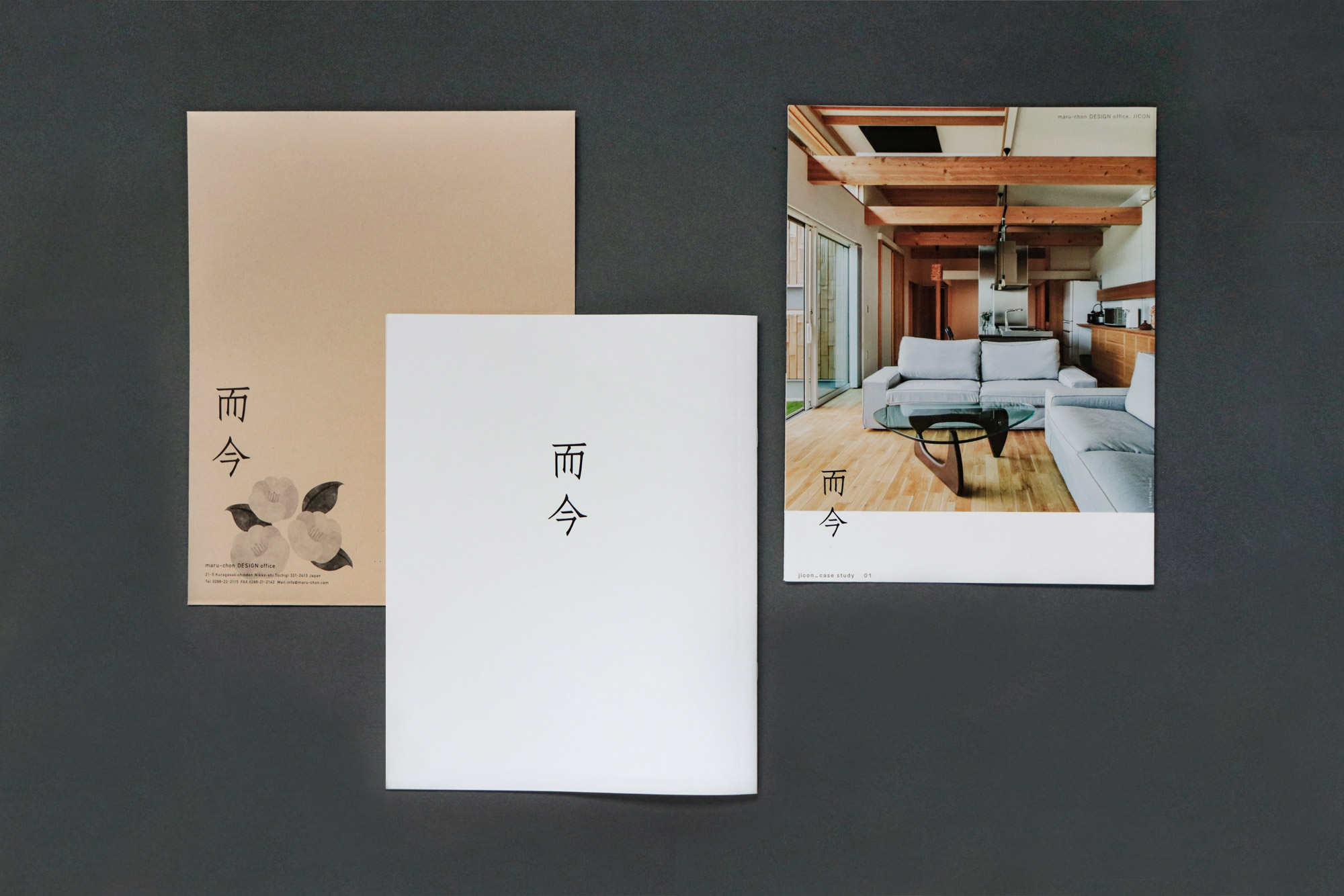 maru-chon DESIGN office