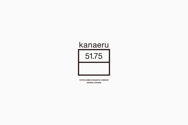 kanaeru51.75