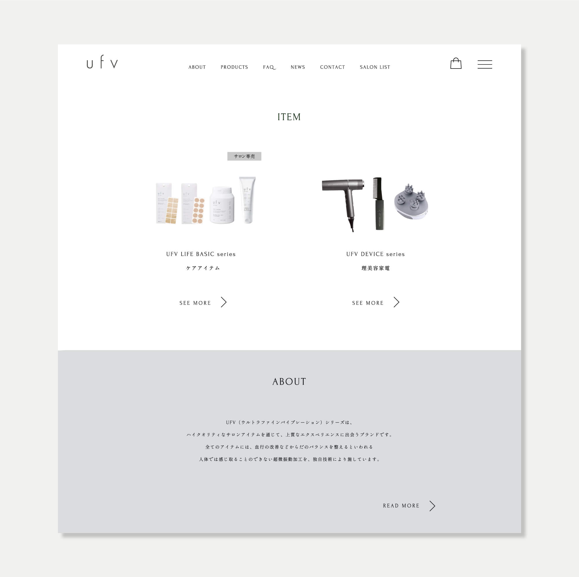 ufv-series_web-view