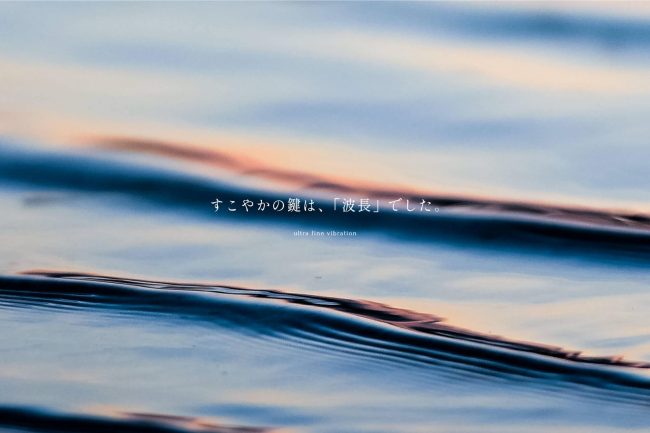 ufv series brand site