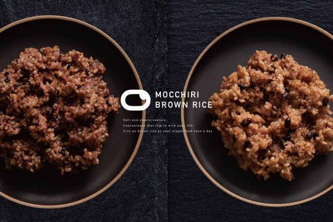mocchiri brownrice brand site
