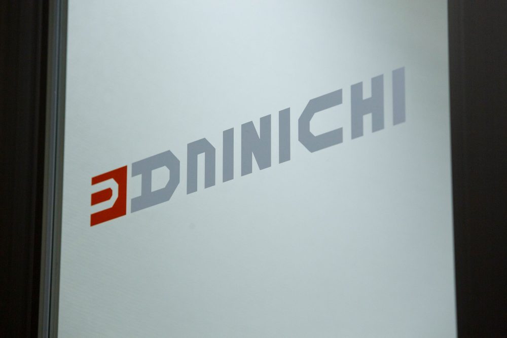 dainichi01
