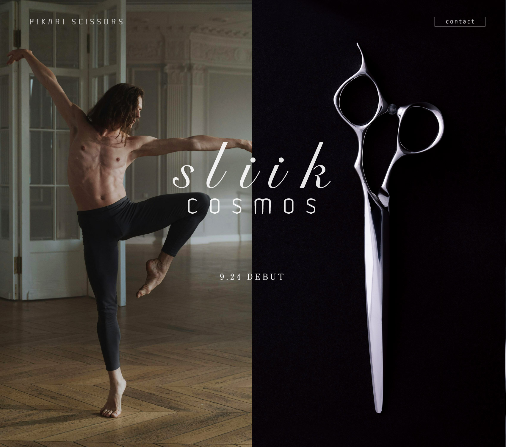 Sliik cosmos landing page | DESIGN STUDIO RICE | RICE株式会社 