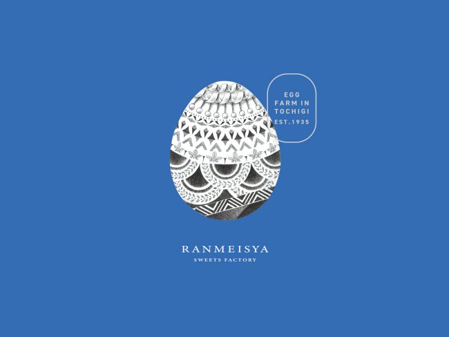 RANMEISYA SWEETS FACTORY