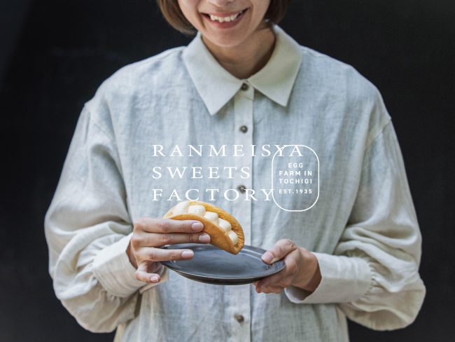 RANMEISYA SWEETS FACTORY site