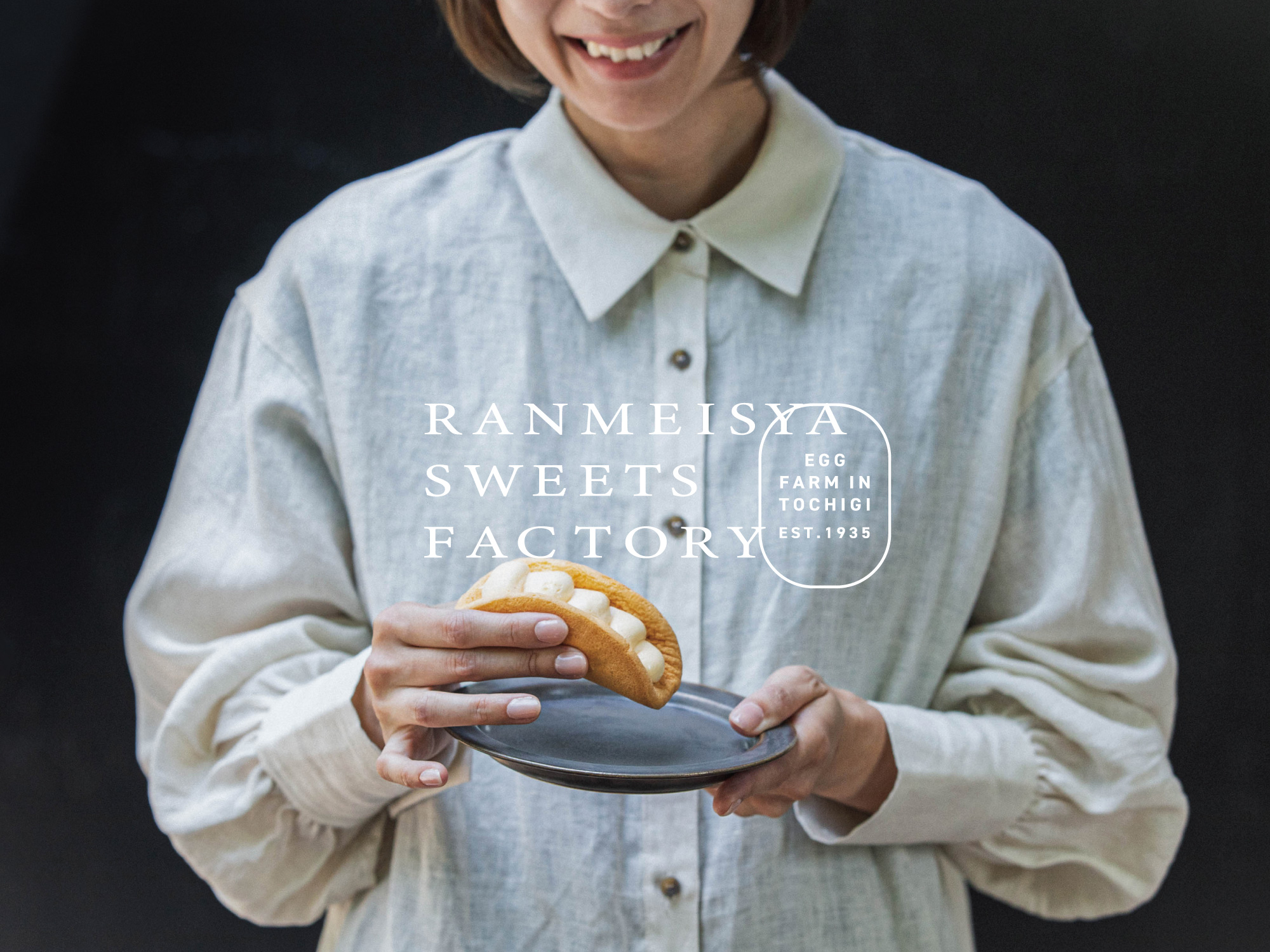 RANMEISYA SWEETS FACTORY site