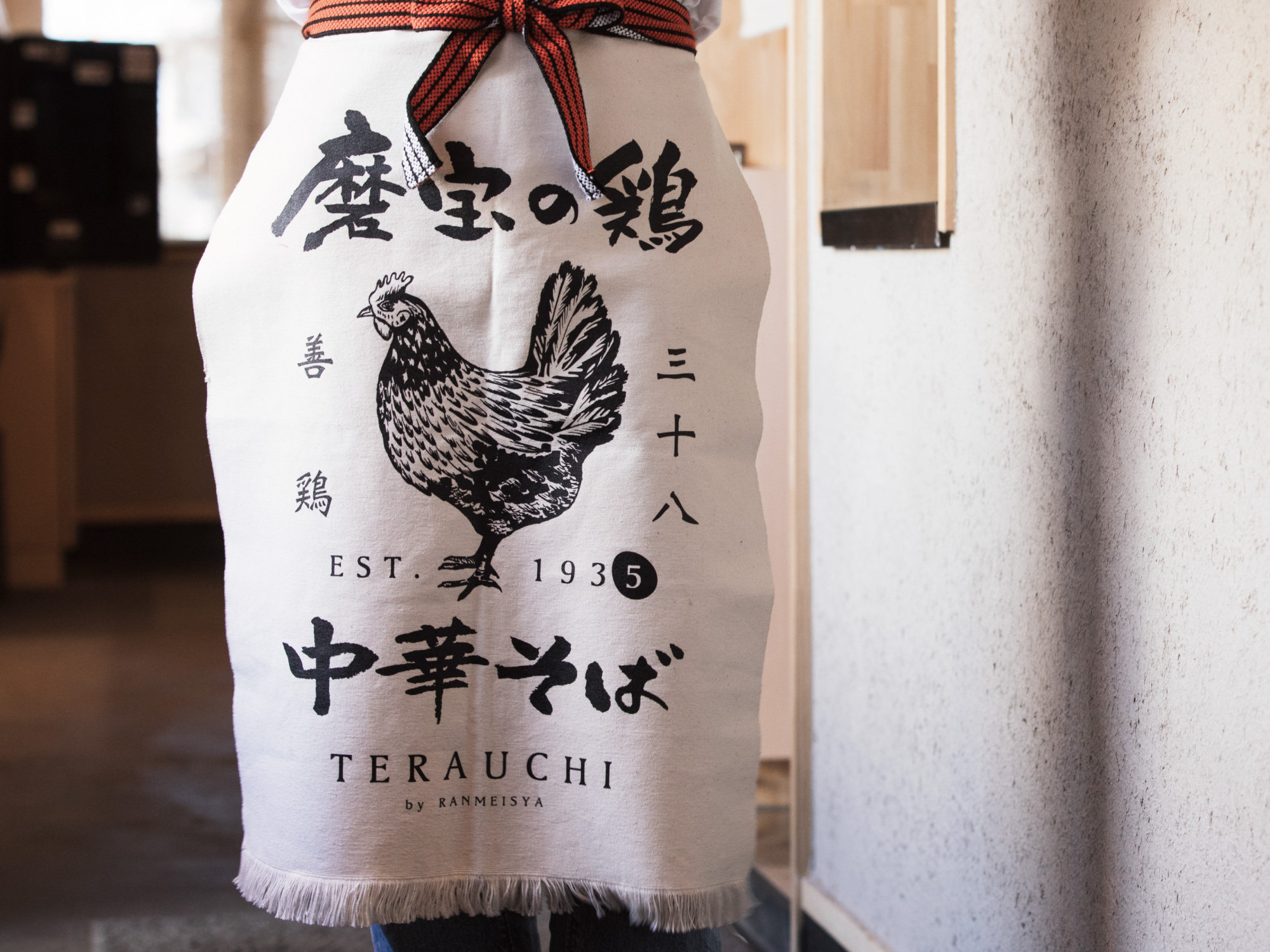 terauchi_15