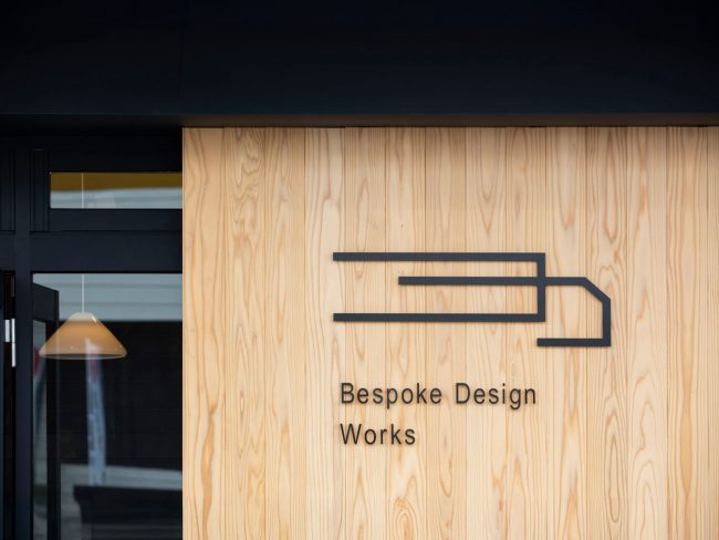 Bespoke Design Works