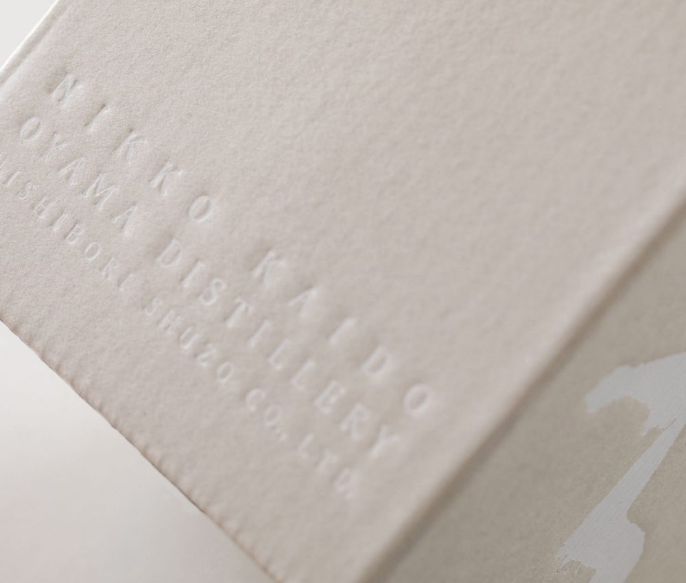 img_product-2025blended-04