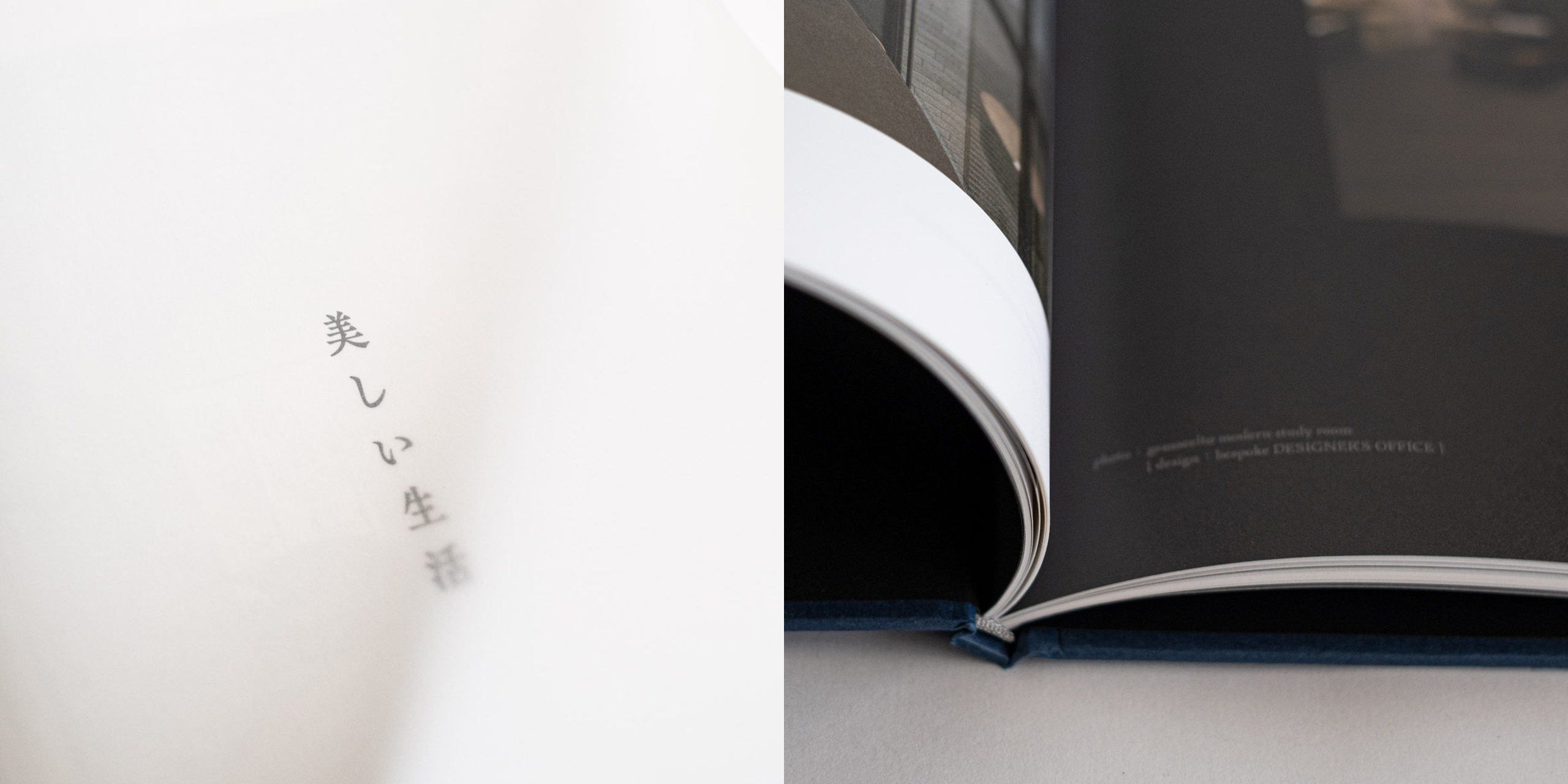 TOCHIGI HOUSE co.,ltd